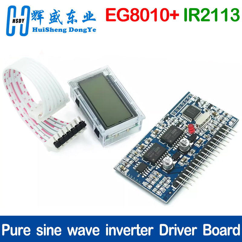 Egs002 Pure Sine Wave Inverter Driver Board - DC-AC 순수 사인파 인버터 SPWM 드라이버